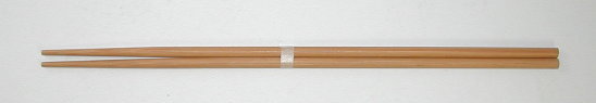 すす竹丸菜箸（大）／雅竹　国産の竹製品